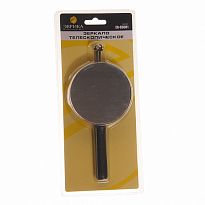 Зеркало ER-53001 телескопическое круглое, с резиновой ручкой, max длина 75,5см, D-82.5 мм. ЭВРИКА 1/